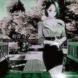 Cover of TOKYO OCTOBER RAIN