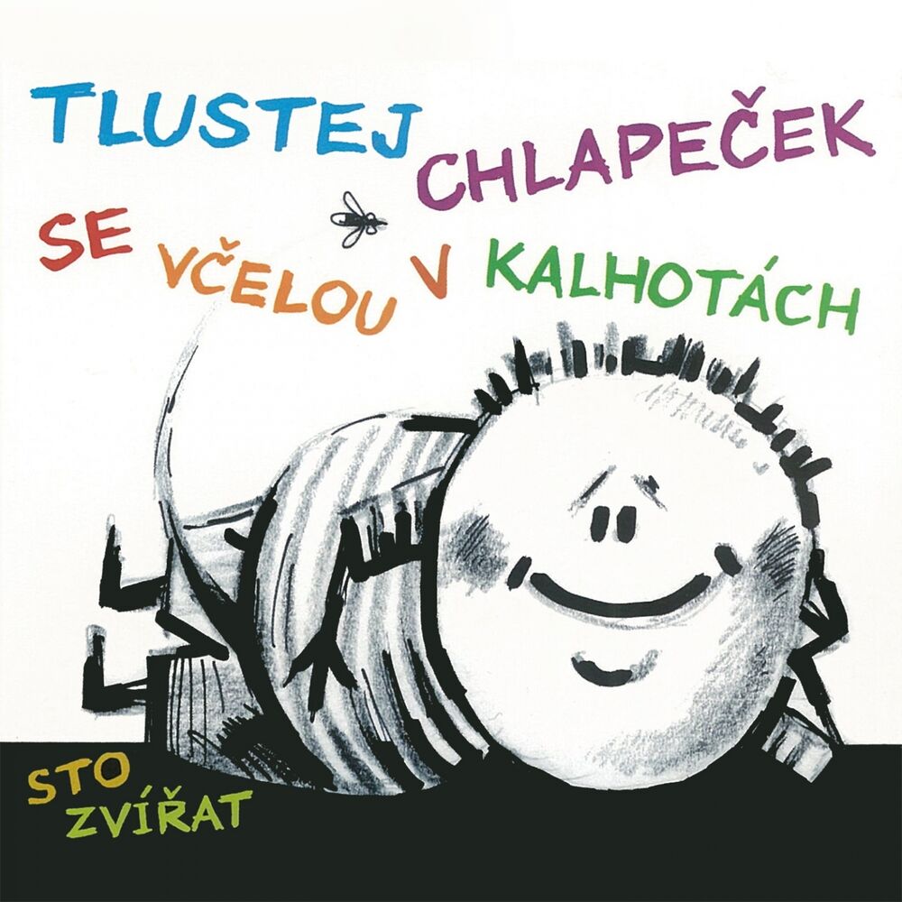 Picture of Tlustej Chlapeček Se Včelou V Kalhotách