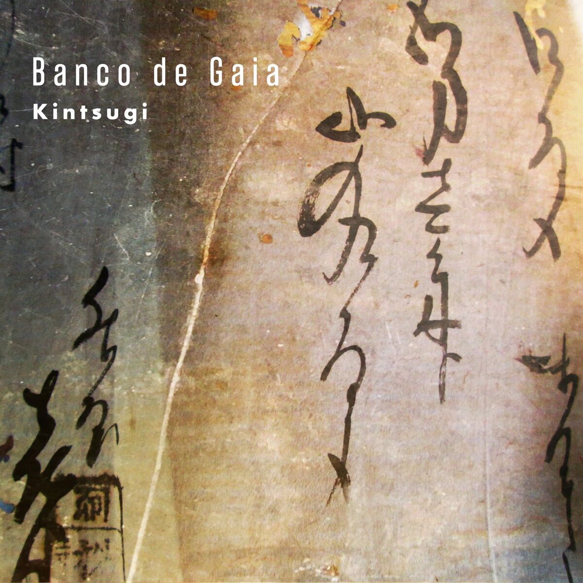 Album cover of Kintsugi