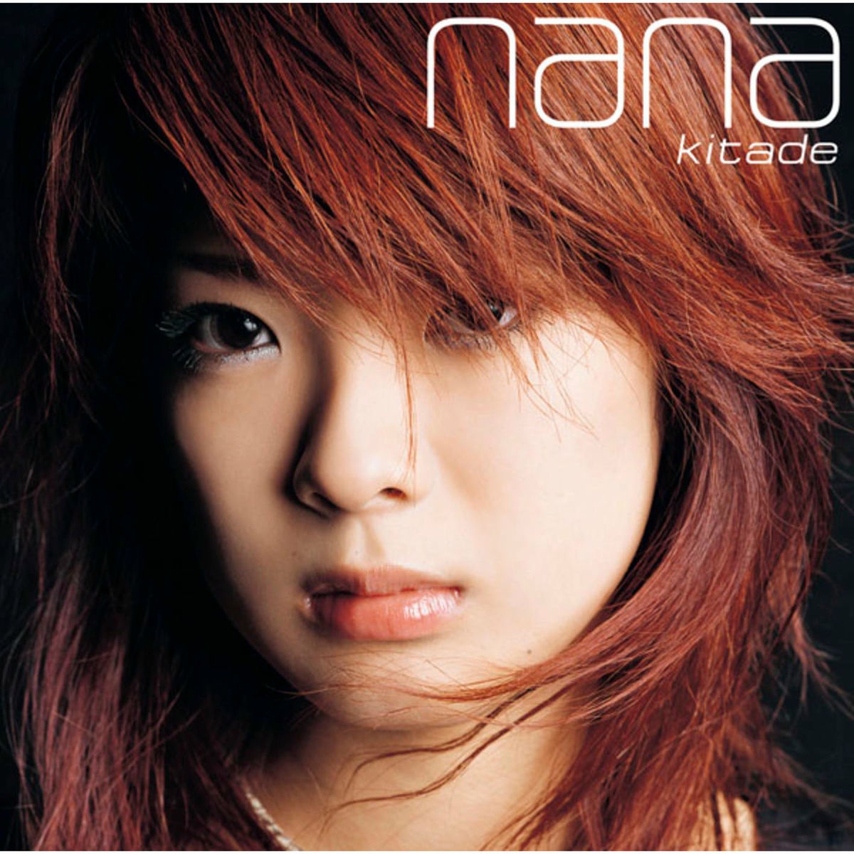 その他 nanae Nana Kitade - Kesenai Tsumi TV Size | Deezer