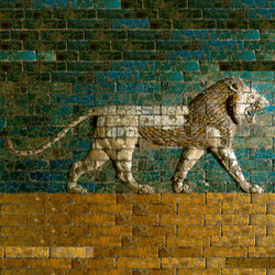 Cover of Babylonia