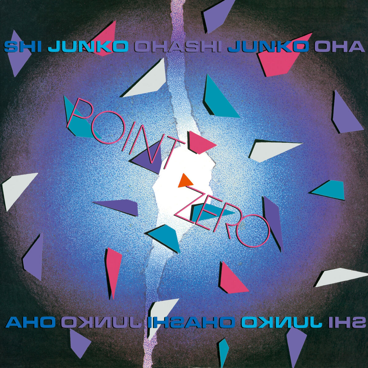 Album cover of A Love Affair