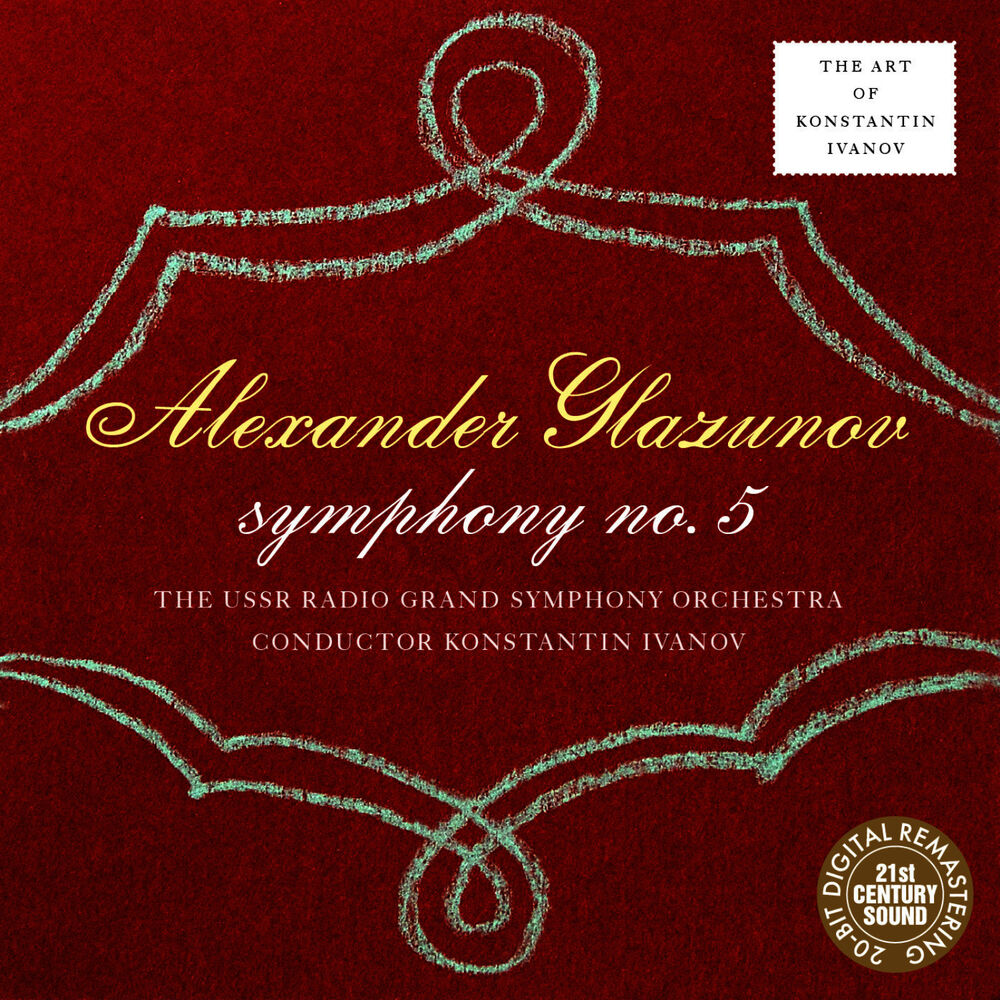 Picture of Glazunov: Symphony No. 5