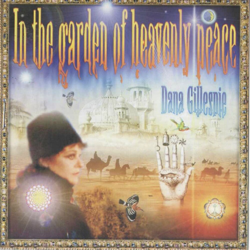 Picture of In the Garden of Heavenly Peace
