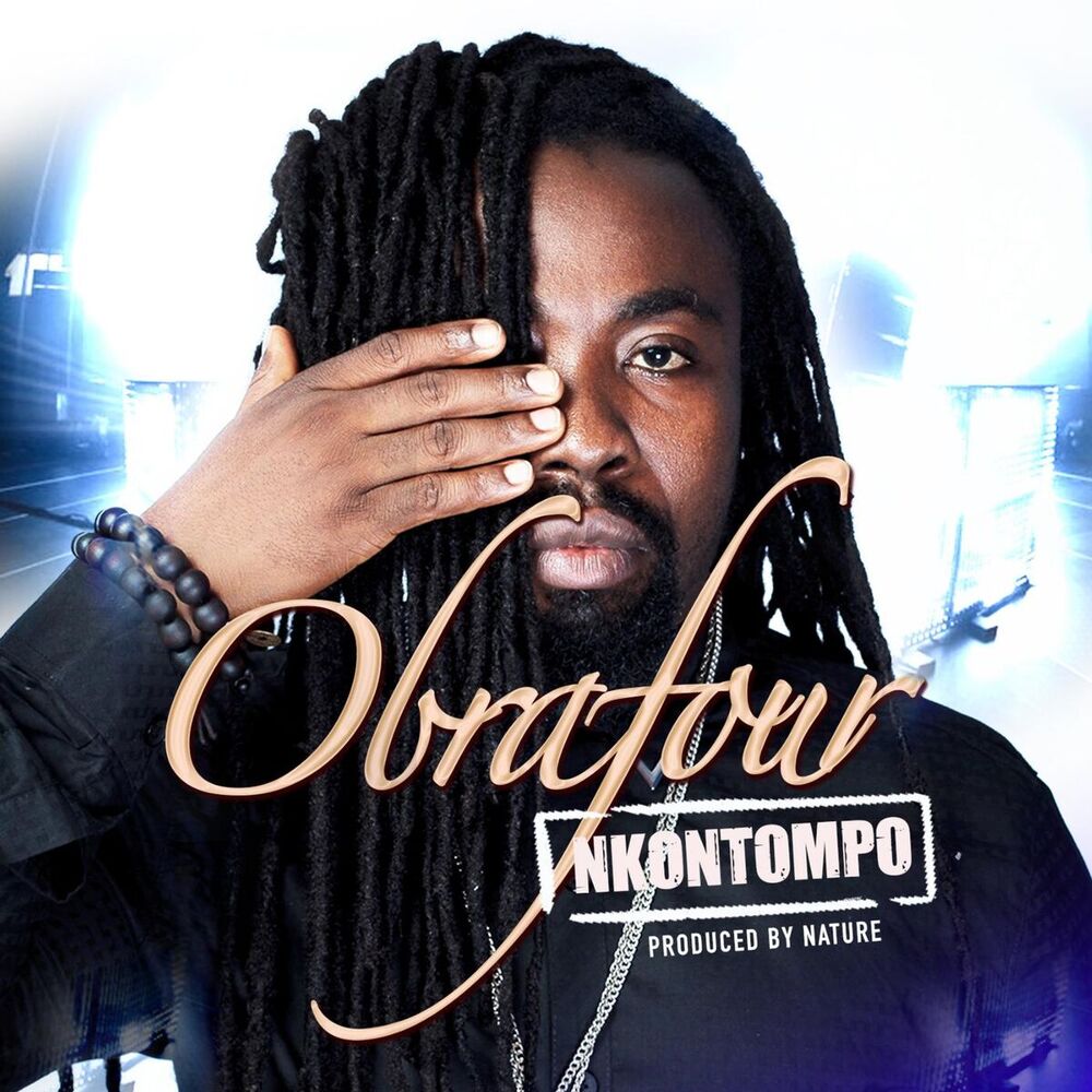 Picture of Nkontompo