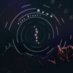 Cover of Fuyu Biyori - Laid-Back Camp ED