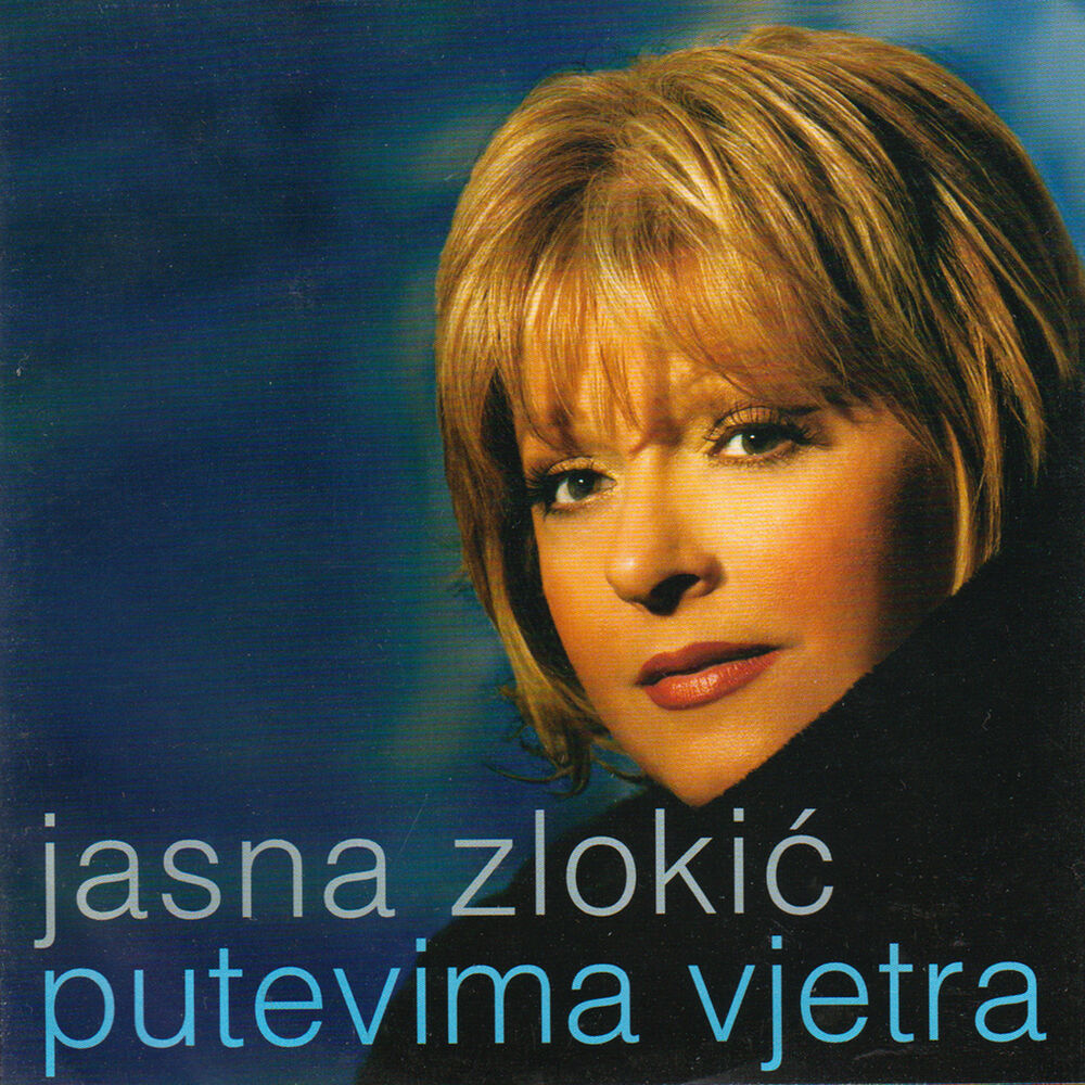 Picture of PUTEVIMA VJETRA