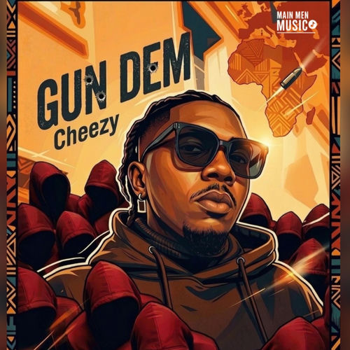 GUN DEM