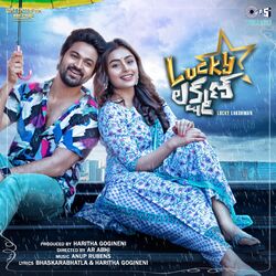 Cover of Lucky Lakshman (Original Motion Picture Soundtrack)