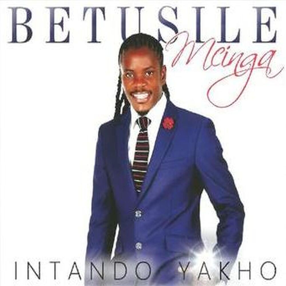 Picture of Intando yakho