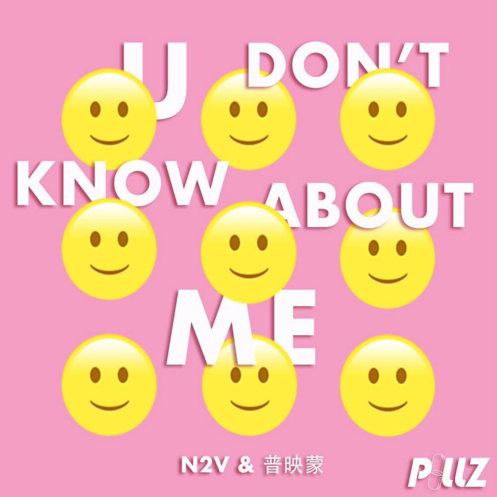 Picture of You Don't Know About Me