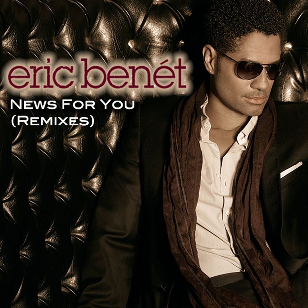 Picture of News For You (Remix)