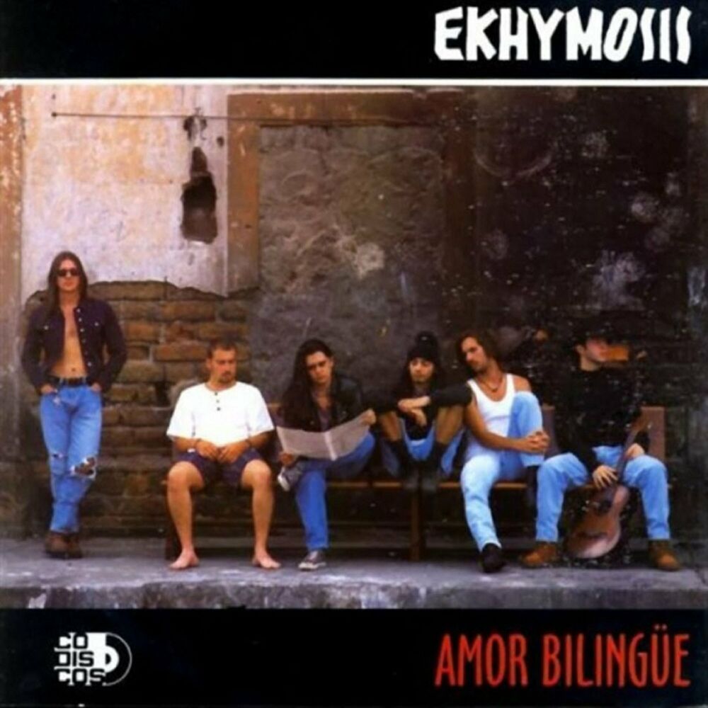 Picture of Amor Bilingüe