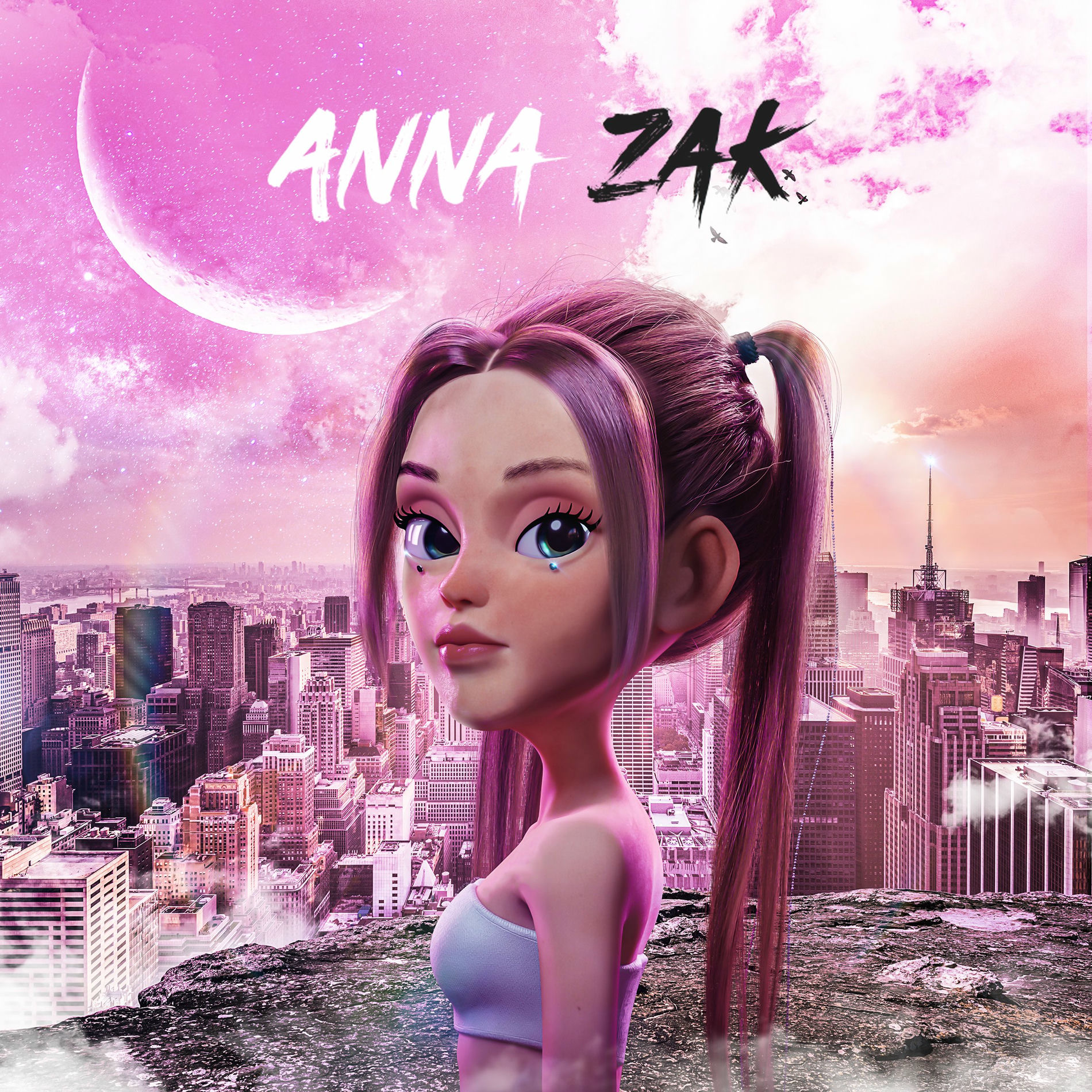 Album cover of רצה סולו