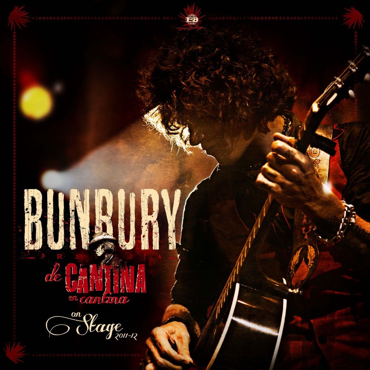 Album cover of El Mar, el Cielo y Tú