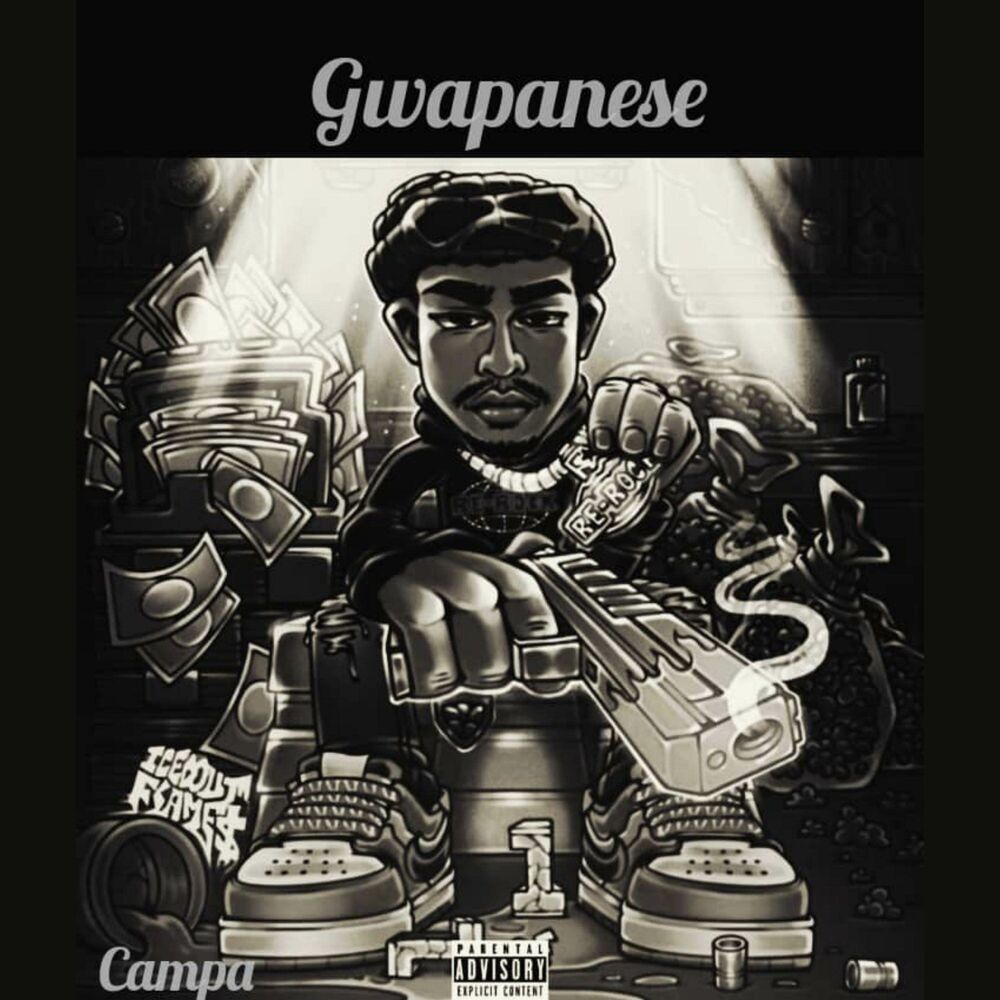 Picture of Gwapanese
