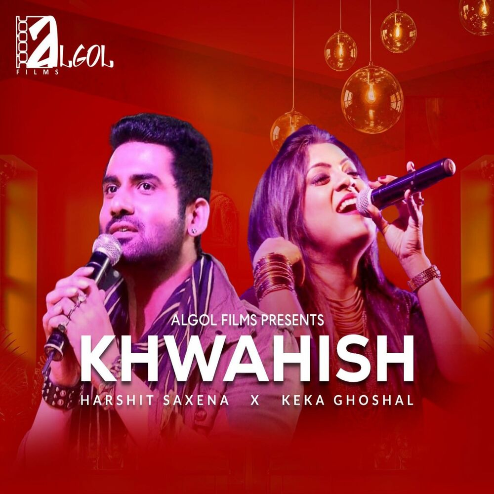 Picture of Khwahish