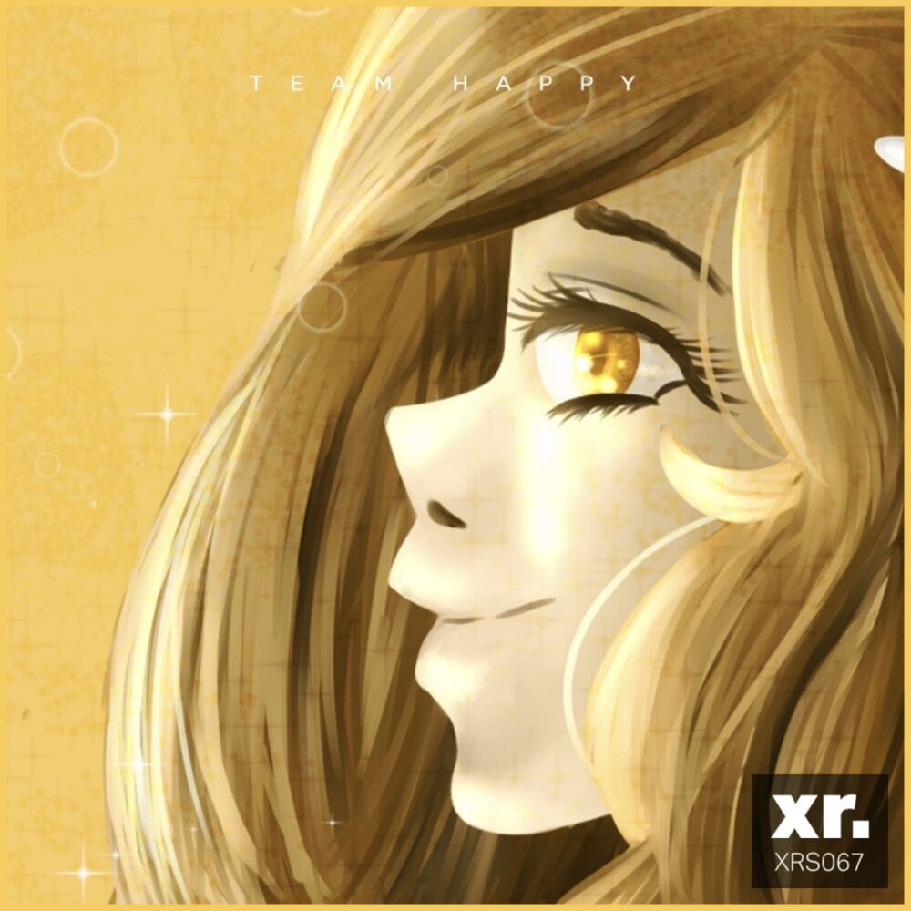 Picture of Afterglow