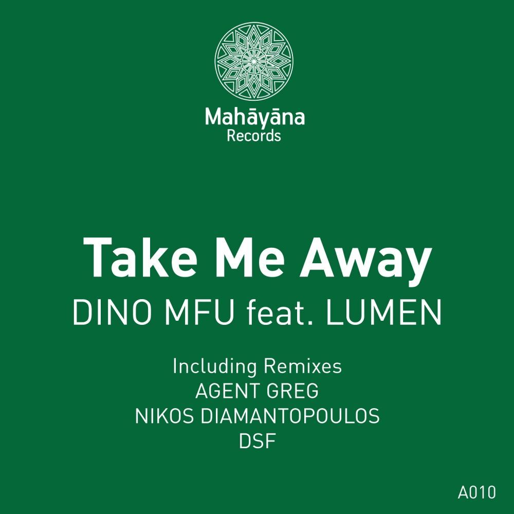 Picture of Take Me Away