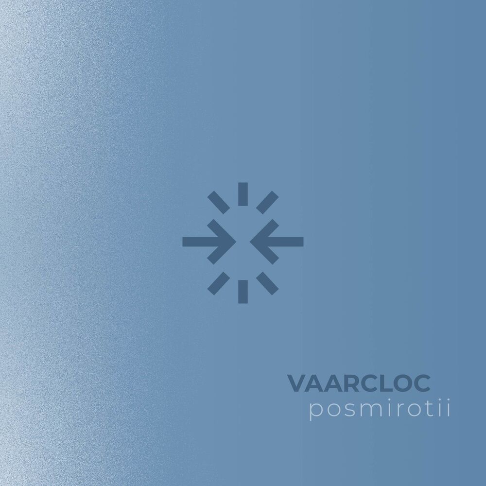 Picture of Posmirotii