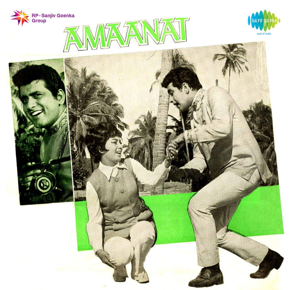 Picture of Amaanat (Original Motion Picture Soundtrack)