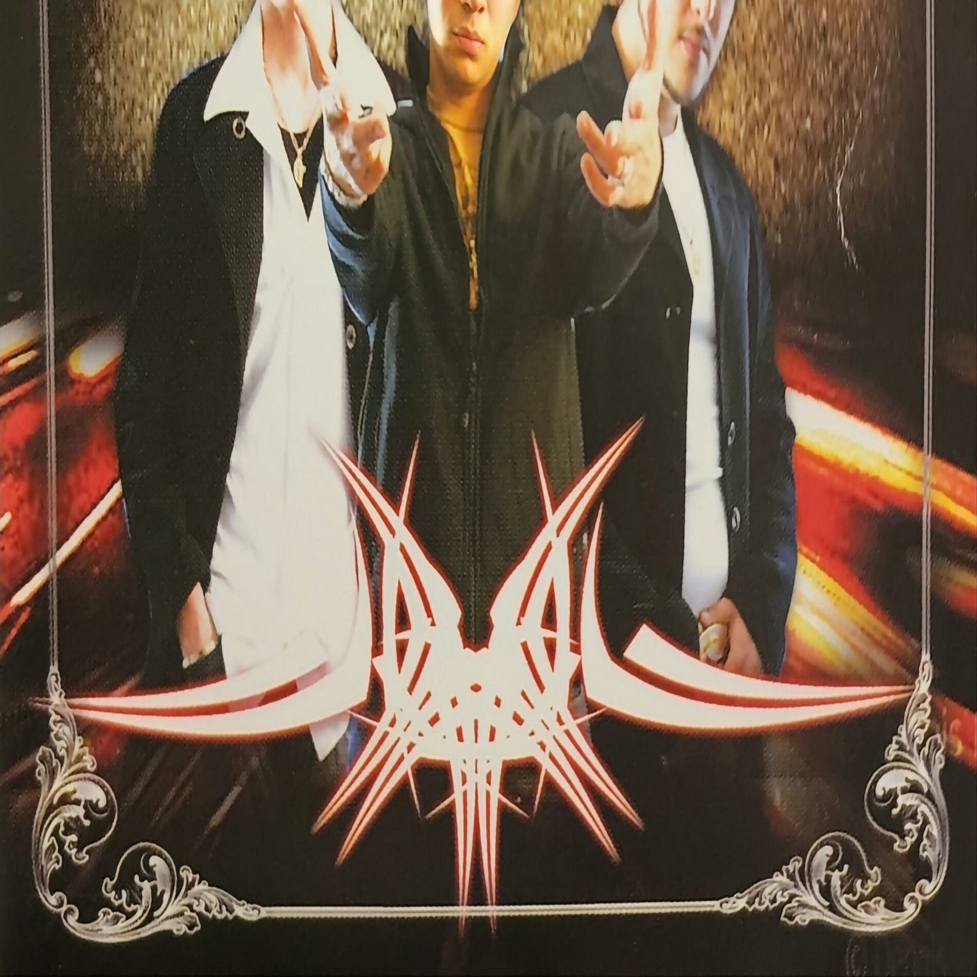 Album cover of Voy sin Freno 2007