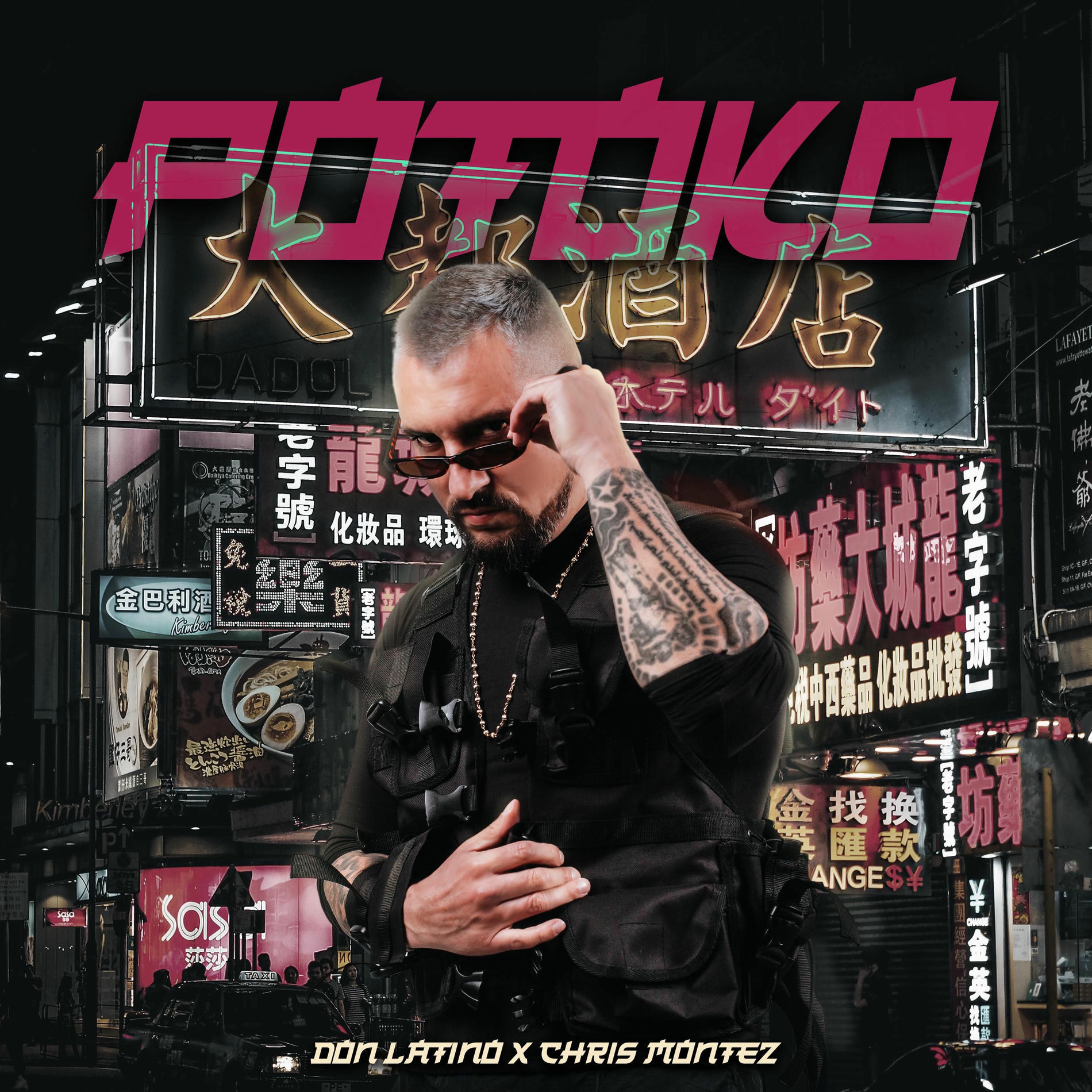 Album cover of Potoko (feat. Chris Montez)