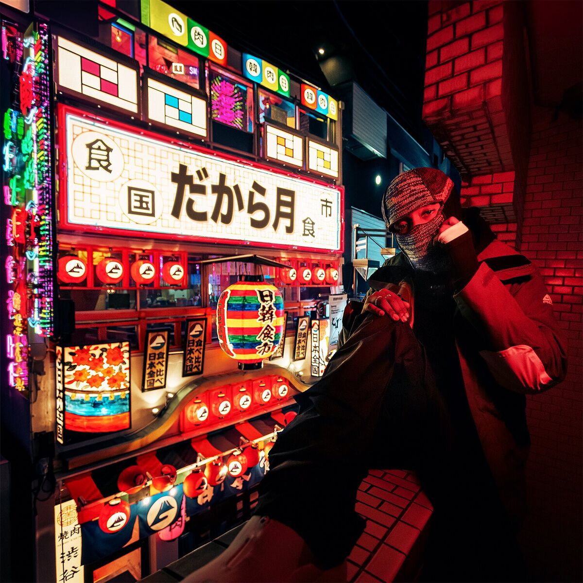 Album cover of Au BPM
