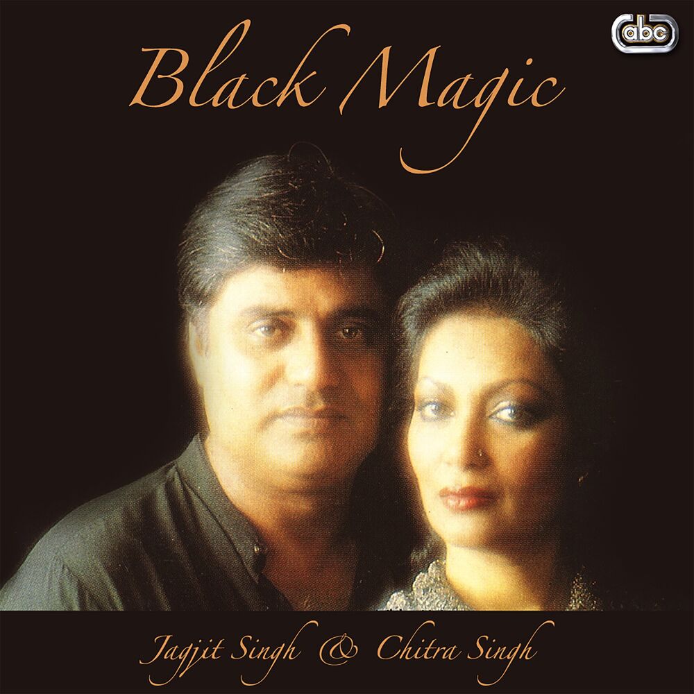 Picture of Black Magic