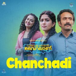 Cover of Chanchadi (From "Vivekanandhan Viralanu")