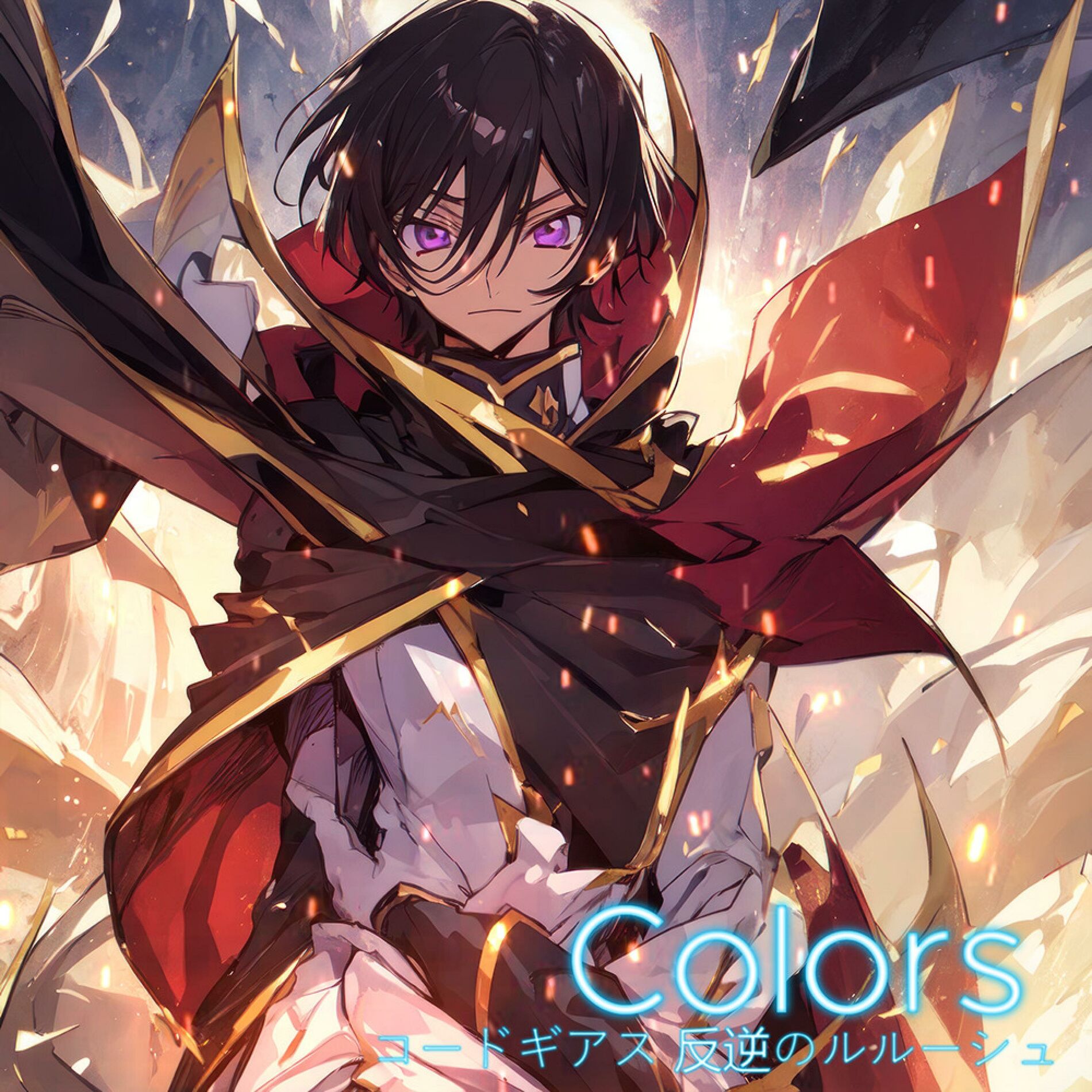 Album cover of Code Geass Opening