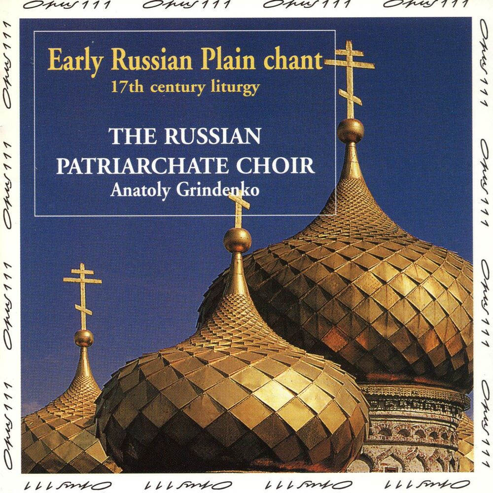 Picture of Early Russian Plain Chant