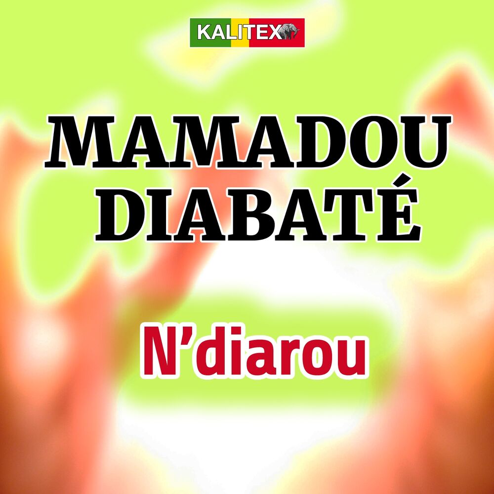 Picture of N'diarou
