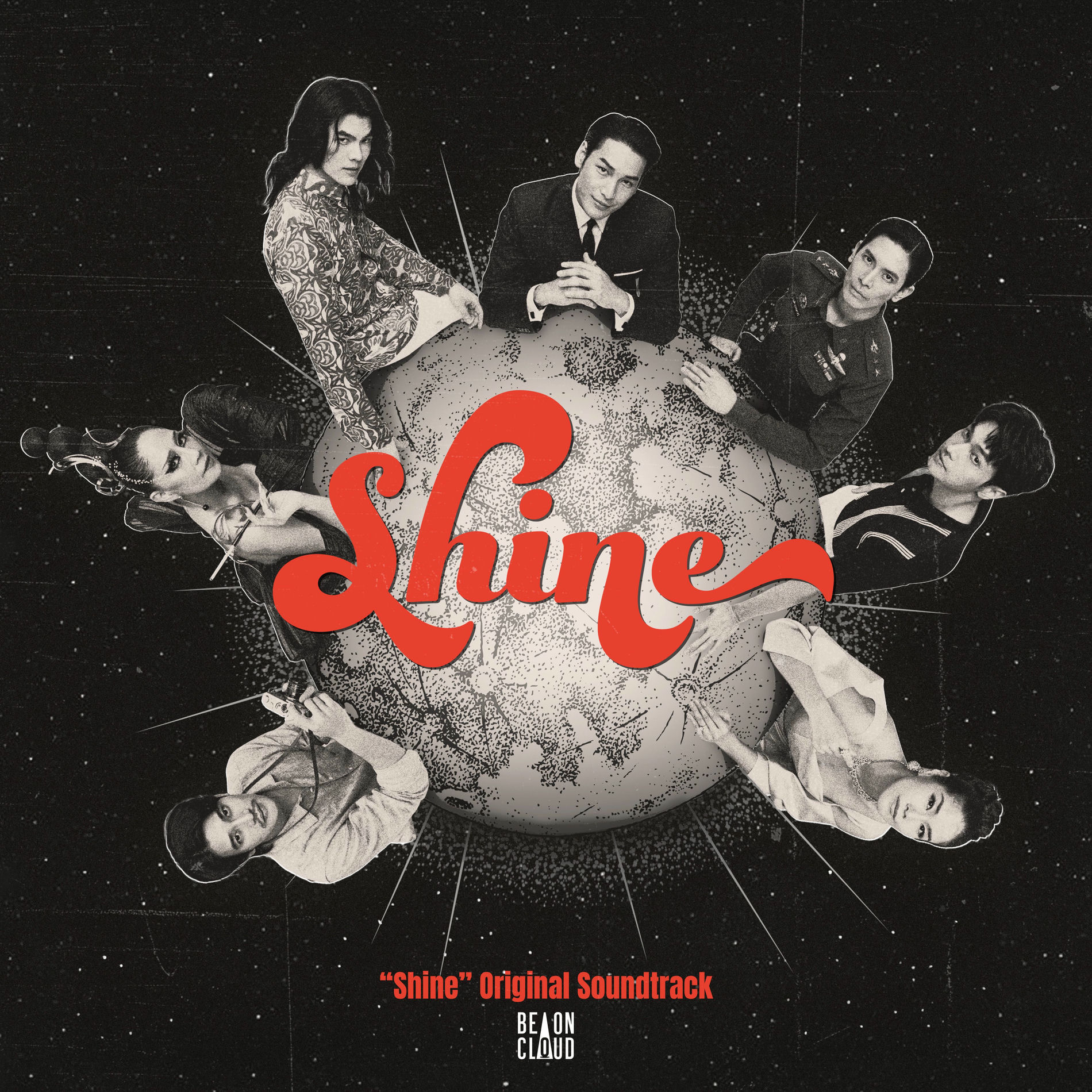 Album cover of “Shine” Original Soundtrack