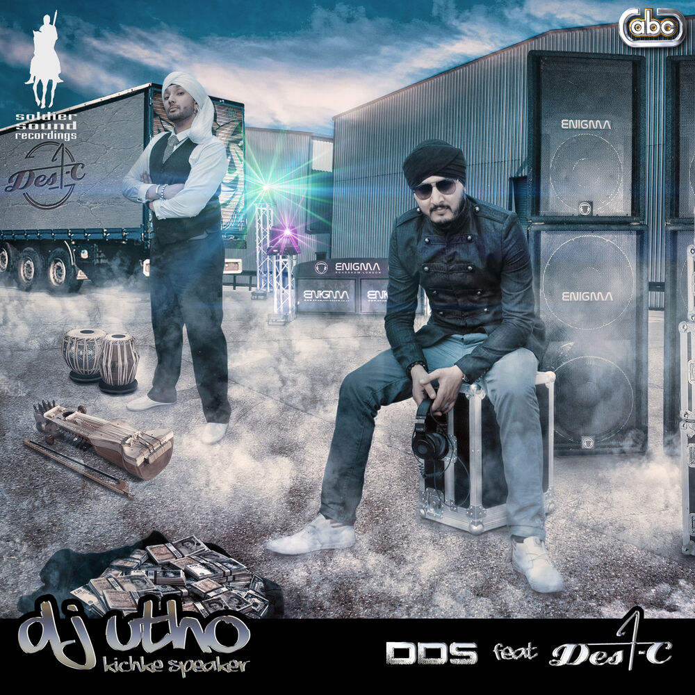 Picture of DJ Utho (Kichke Speaker)