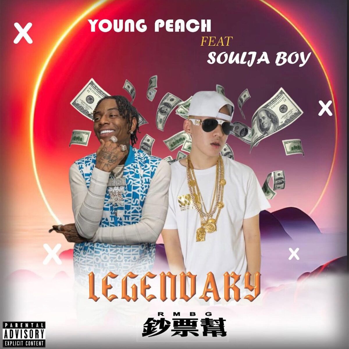 Album cover of Legendary