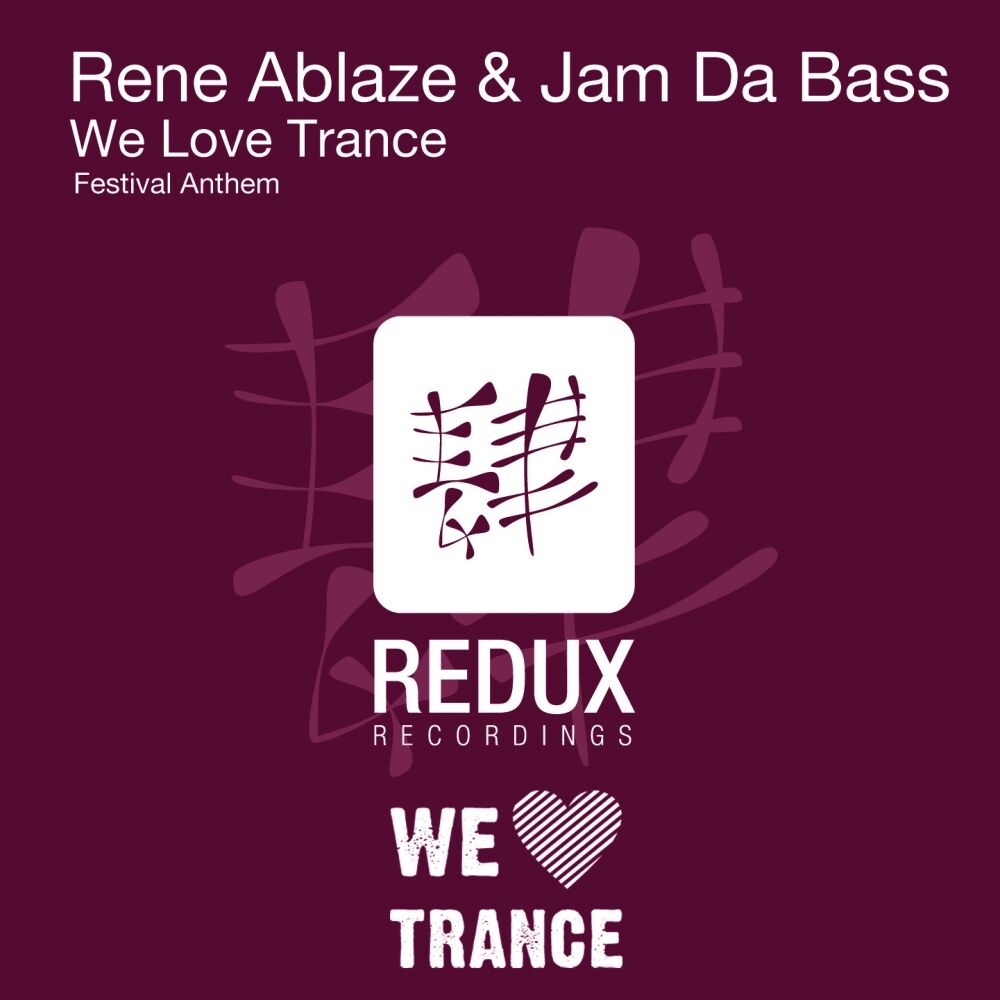 Picture of We Love Trance