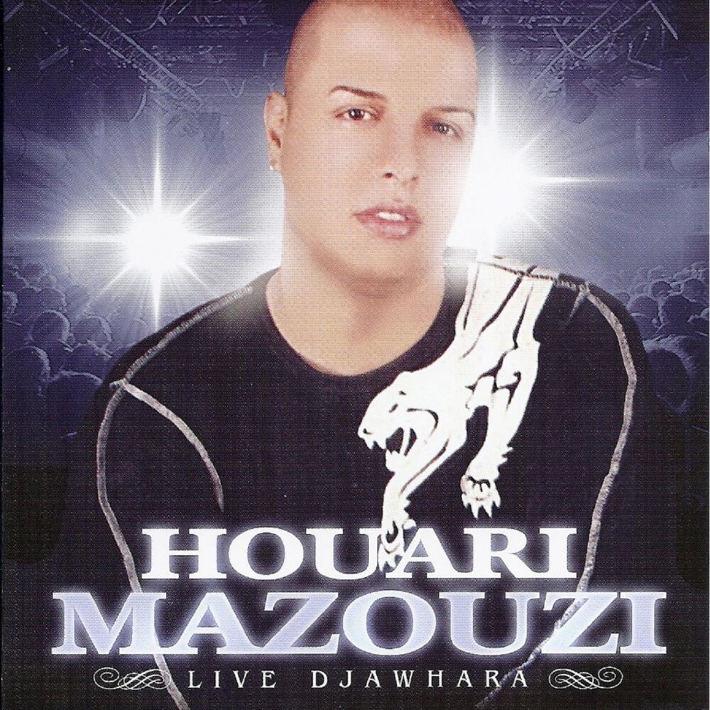 Picture of Live a Djawhara