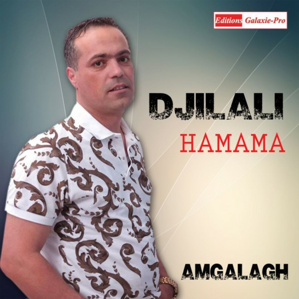 Picture of Amgalagh