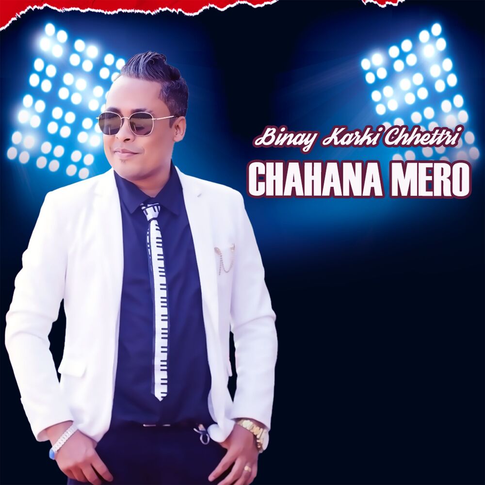 Picture of Chahana Mero