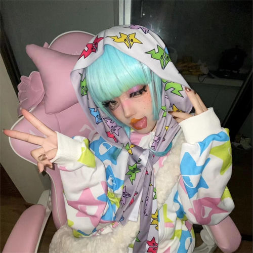 Emo Girl P2