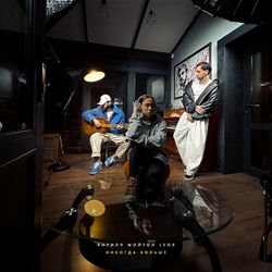Cover of Никогда больше