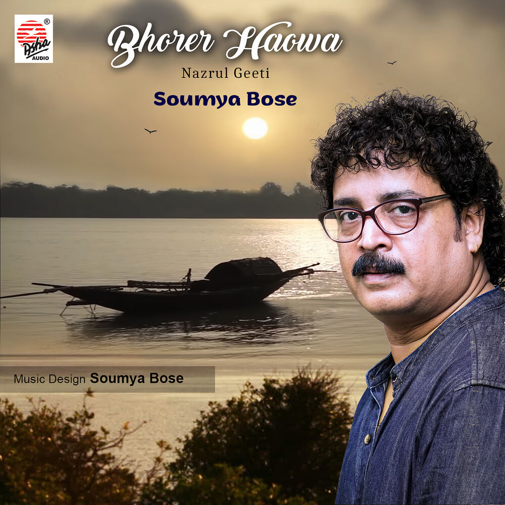 Picture of Bhorer Haowa - Single