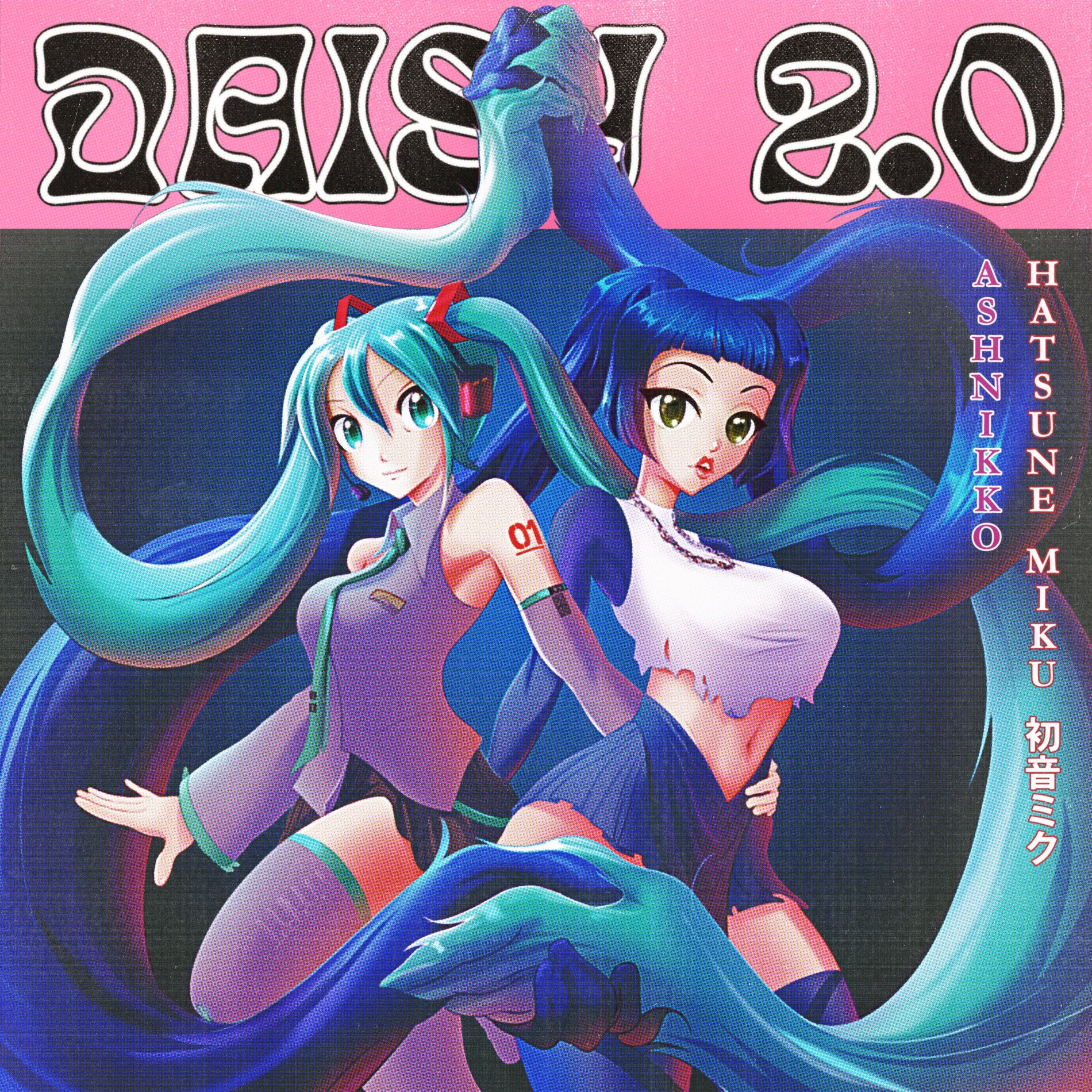 Album cover of Daisy 2.0 (feat. Hatsune Miku)