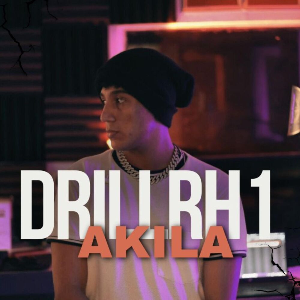 Picture of DrillRH1