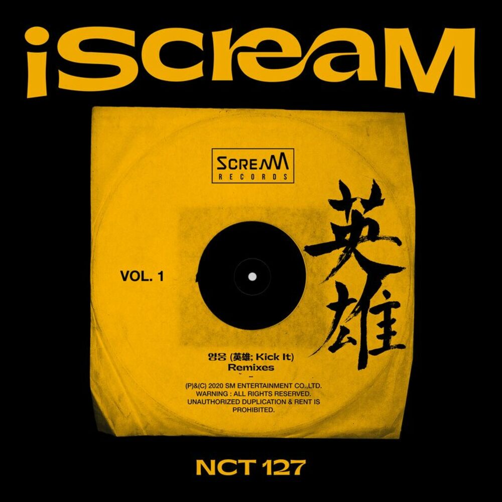 Picture of iScreaM Vol.1 : Kick It (Remixes)
