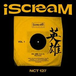 Cover of iScreaM Vol.1 : Kick It (Remixes)