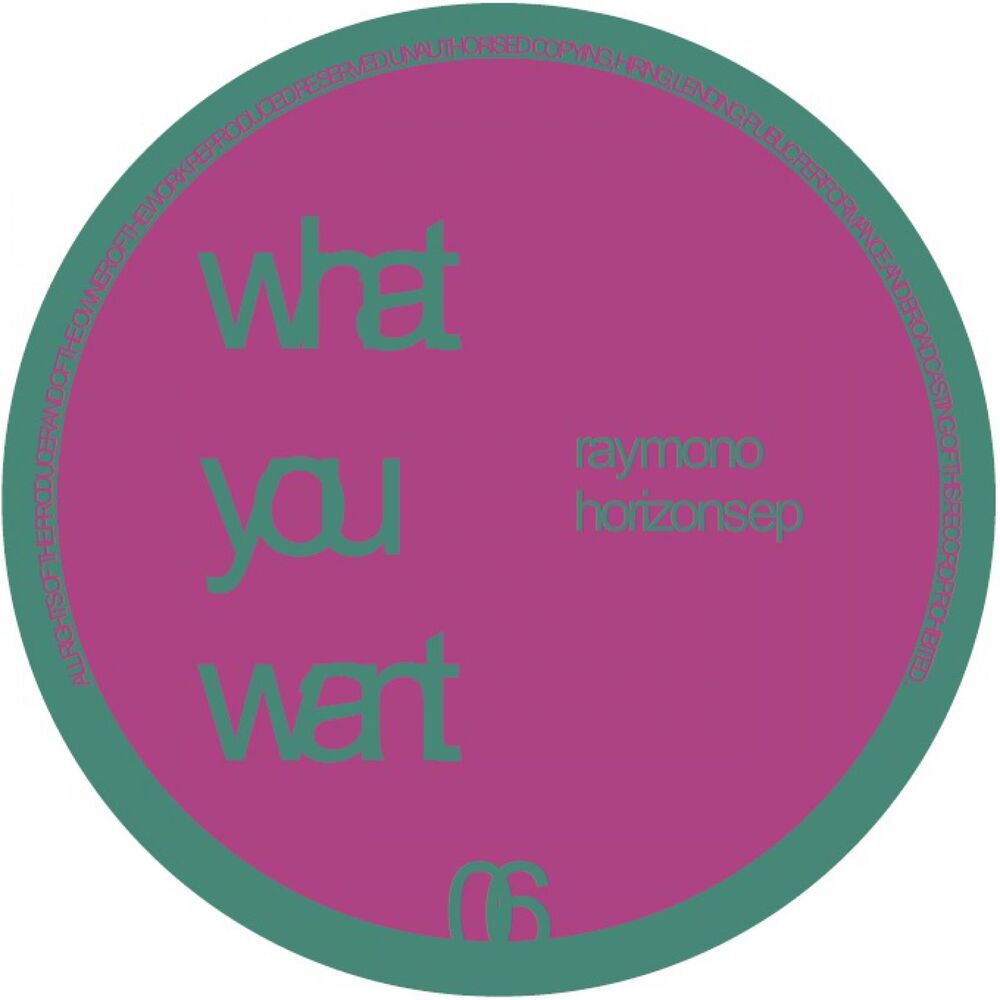 Picture of Horizons EP