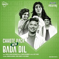 Cover of Chhote Pack Mein Bada Dil