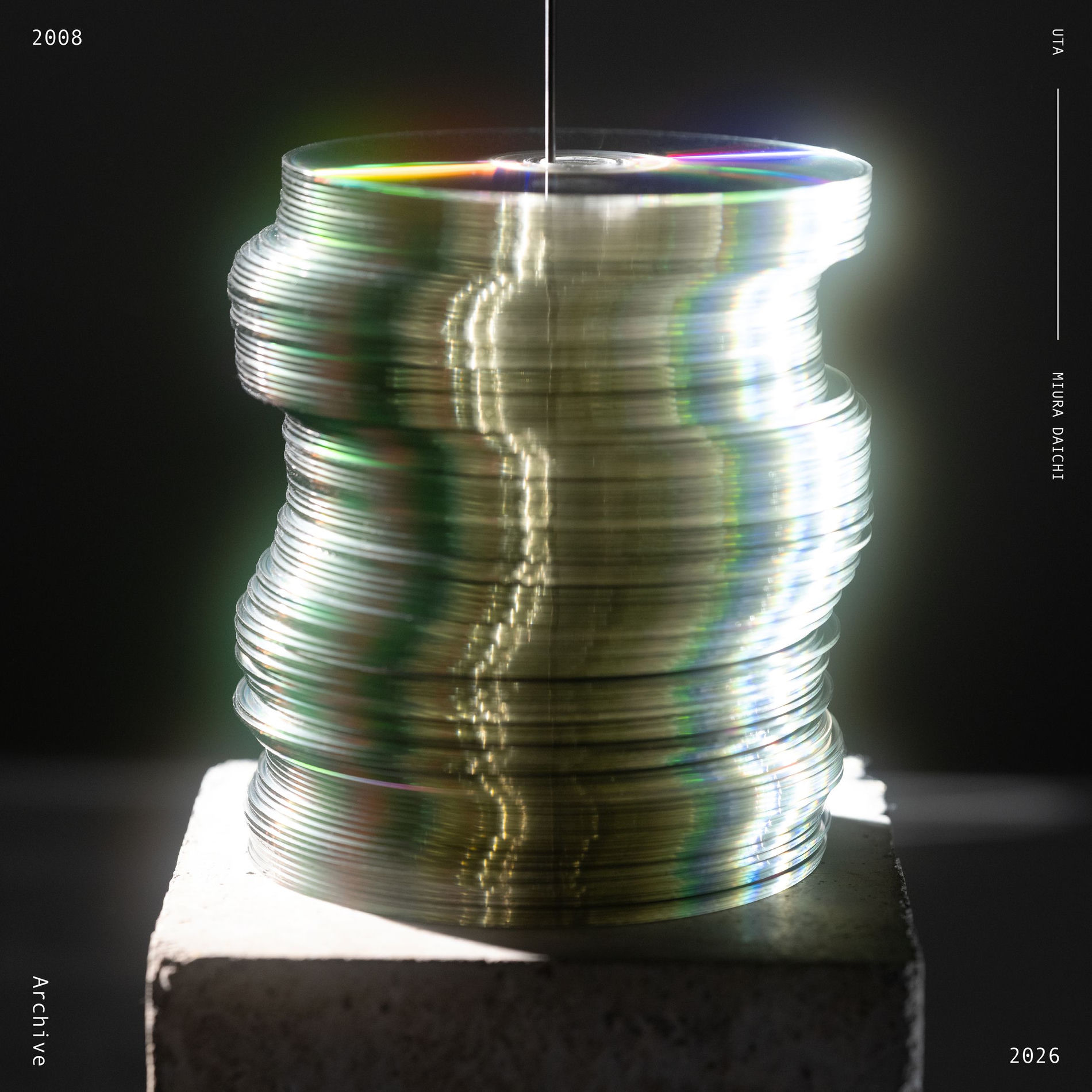 Album cover of Archive